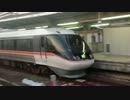 しなの１６号
