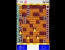 【ケータイLR】【336】地底湖【解法ネタバレ】