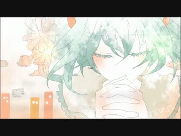 『glow』　歌ってみた 【あじっこ】