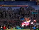 アラド戦記 レシュK 剣聖