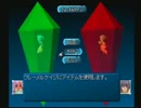 主人公に一目惚れした私がテイルズオブエターニアを実況します　part19