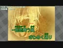 【カラオケ】　色恋粉雪