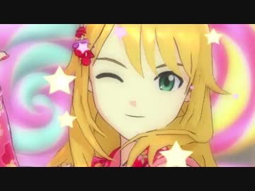 【星井美希誕生祭】ショッキングな彼【2012】