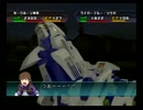 ゾイドタクティクス　ストライクレーザークロー集 おまけ