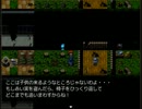 【おまけ】Magical Windowsをプレイ後攻略実況【STAGE7】