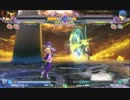 [掛尾さんしょう] BBEX 11/17 固定2on　part8