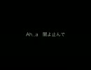 新世界　サンプル.mp4
