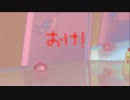 リピート【オリジナル】