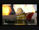 冒険に出たいお年頃なので、ドラクエ８を実況したよ。その５４