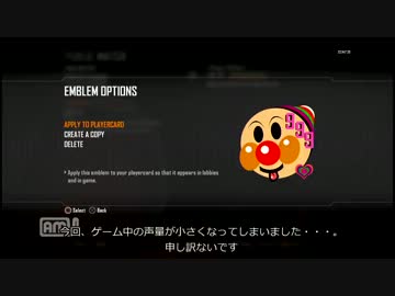 【CoD:BO2】あんぱんの拙い実況Part.3【DOM】