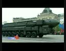 【ロシア】【HD】2012年版軍事パレード