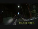 CHOBi CAM Pro2 テスト撮影