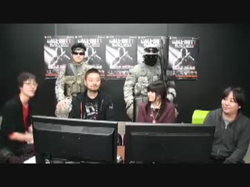 竹達彩奈がCall of Duty Black Ops 2をやってみた