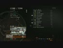 【処理班が実況】TDM.1　安定のデフォルト装備【Cod:BO2】