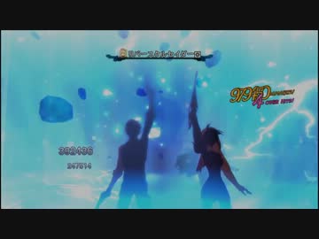 ミラさんの秘奥義