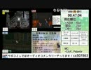 24時間SaGaテレビ 4枠目 02/12