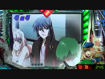 【パチンコ】CRFマクロスフロンティア スカる小隊！むぅ・・・ 61番機