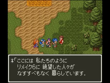 これ、ドラゴンクエストじゃないです。それと実況です。Part21