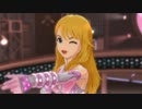 【アイドルマスター2】Brandnew Wave【美希誕生祭2012】