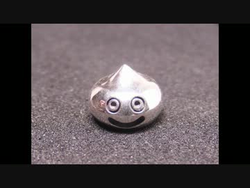 メタルスライムでシルバーアクセを作ってみた ニコニコ動画