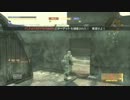 【PIECE】はちおが行くMGO part23 vs Black sabbath