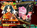 [三国志大戦]できれば365日間毎日ゲーセンに通いたい　その281