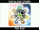 ネタがいっぱい詰まったvocaloid storyを実況してみた【おまけ最終回】