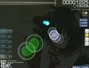 osu!
