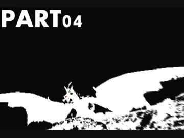 デモンズソウルを2人で実況 part4