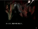 【実況解説】母が魔王物語物語を布教プレイ　その１２
