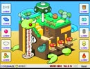 GROW CUBEやってみた