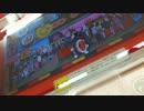 【新・太鼓の達人】Purple Rose Fusion