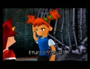 【サルゲッチュ】　サルのくせに生意気だ！ part13
