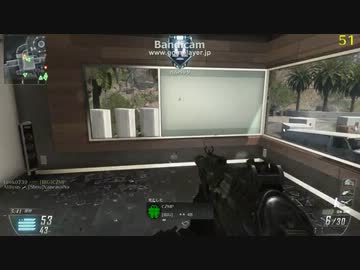 BO2：TDM