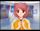 【ゆっくり実況】 Ever17 part96【ココ編】