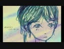 【ニコカラ】acabou (アカボウ)(on vocal)【初音ミク/手タレP】