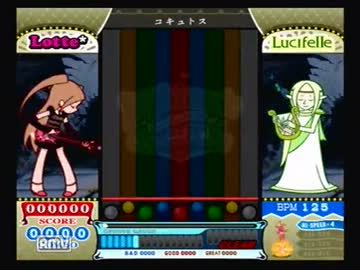 amarec(20121123-1436).mp4
