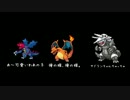 【ポケモンBW2】怪獣たちが対戦で大はしゃぎpart２！【怪獣統一】