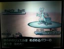 【BW2実況】エコーボイスでポケモン界制覇する【第３話】