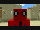 【Minecraft】 フリーター村を買う。　【実況】　part10