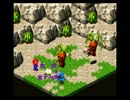 スーパーマリオRPGをアイテム禁止+αでプレイ6