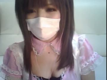 【月野みみ】ピンクメイド♥白ニー​ソ【コスプレ】