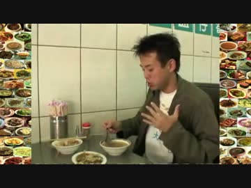 台湾ｸﾞﾙﾒを食べ歩く道中　嘉義１