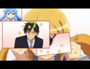 【NICO VIＶAＣＥ】を頑張って歌ってみたver.楓