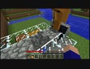 【Minecraft】俺たちの放課後Minecraft【実況】Part5