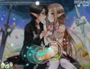osu!　INNOCENCE