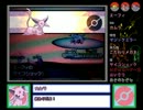 【ゆっくり話して戦って】10種が送るポケモン対戦 19匹目【合わせ鏡】