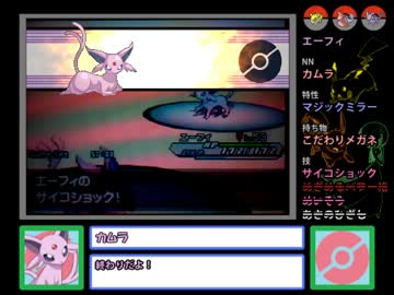人気の ブイズ 動画 726本 19 ニコニコ動画