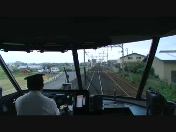 【前面展望】四日市ー桑名【アーバンライナー⑪】