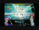 ｻｳﾝﾄﾞﾉﾍﾞﾙ2(痛)　第三話　ウェアハウス南流山編(QMA3)
